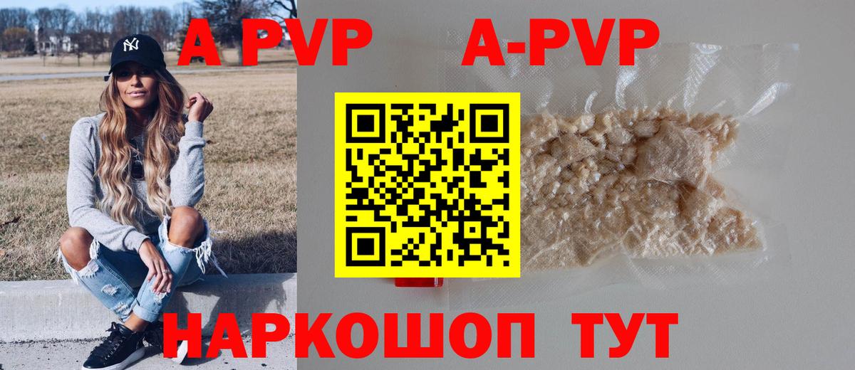 Купить наркотики  LSD-25  Самара  Мефедрон   ГАШ  Конопля  Cocaine  ЭКСТАЗИ  Вход с VPN 
