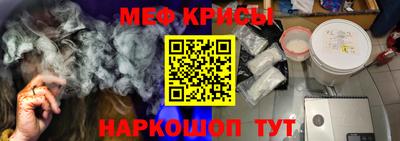 MDMA Premium VHQ Среднеуральск