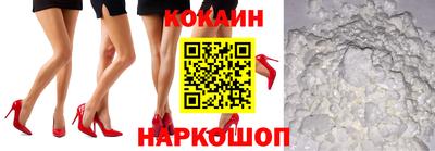 стаф Старая Купавна