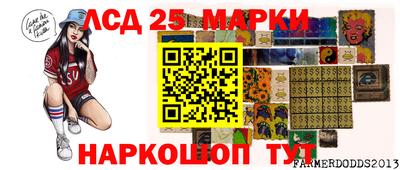 стаф Старая Купавна