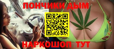 стаф Старая Купавна