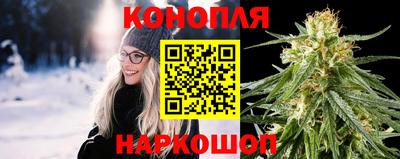 спиды Ставрополь
