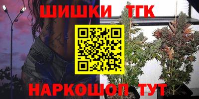 спиды Ставрополь