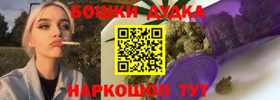 стаф Старая Купавна