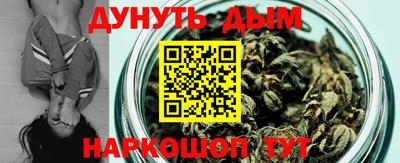 стаф Старая Купавна