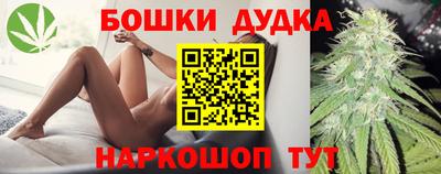 MDMA Premium VHQ Среднеуральск