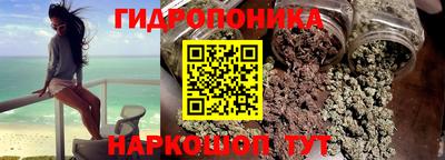 стаф Старая Купавна