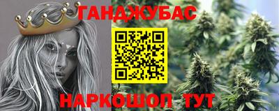 MDMA Premium VHQ Среднеуральск