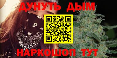 стаф Старая Купавна