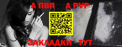 MDMA Premium VHQ Среднеуральск