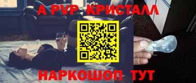 MDMA Premium VHQ Среднеуральск