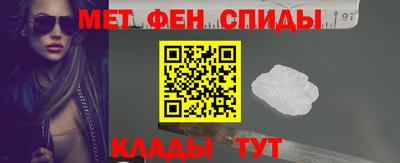 MDMA Premium VHQ Среднеуральск