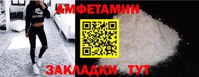 MDMA Premium VHQ Среднеуральск