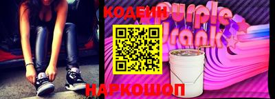 стаф Старая Купавна