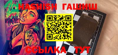 MDMA Premium VHQ Среднеуральск