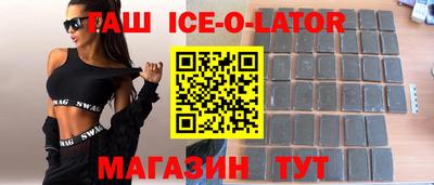 MDMA Premium VHQ Среднеуральск