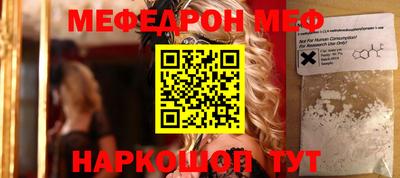MDMA Premium VHQ Среднеуральск
