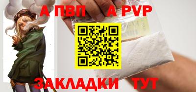MDMA Premium VHQ Среднеуральск
