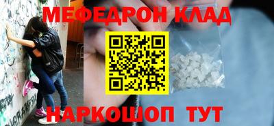 MDMA Premium VHQ Среднеуральск