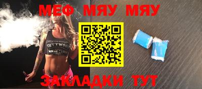 MDMA Premium VHQ Среднеуральск