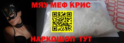 MDMA Premium VHQ Среднеуральск