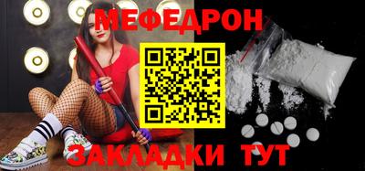 MDMA Premium VHQ Среднеуральск