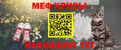 стаф Старая Купавна