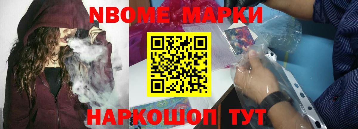 Лсд 25 экстази кислота Самара